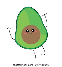 Fruit series vector, cute avocado fruit vector. Great for learning for kids as well as as icons.