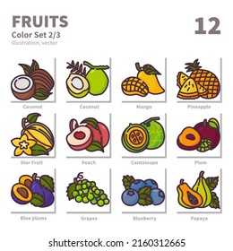 Fruits icons set, Color, vector and illustration set 2