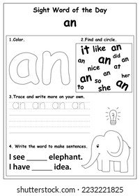 Fry List of Sight Words, digital activities forchildren, Worksheet for sight words for kindergarten and primary school