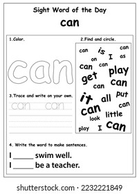 Fry List of Sight Words, digital activities forchildren, Worksheet for sight words for kindergarten and primary school