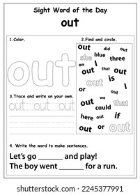 Fry List of Sight Words, digital activities forchildren, Worksheet for sight words for kindergarten and primary school