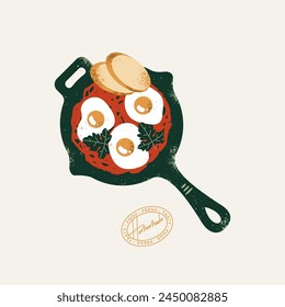 Frying pan with fried eggs and parsley with bread. Shakshuka breakfast illustration. Vector illustration