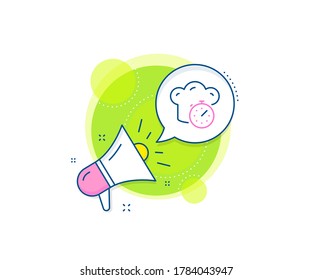 Das Wachschild der Brathaltestelle. Megaphone Beförderung Komplex Symbol. Cooking Timer Linie Symbol. Symbol für Lebensmittelzubereitungen. Business-Marketing-Banner. Cooking Timer Schild. Vektorgrafik