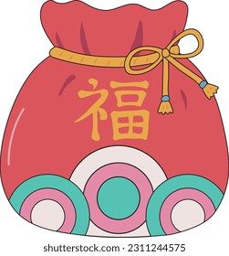 Fu Calligraphy and Red Lucky Bag 