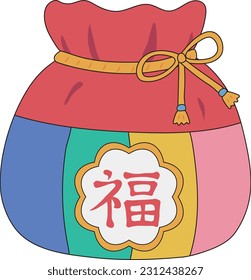 Fu Calligraphy and Red Lucky Bag 