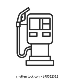 Fuel dispenser
