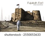 Fujairah Fort in the United Arab Emirates Vector Art