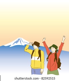 Fuji a climbing mountain