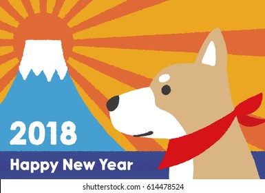 Fuji and dog , 2018 new year card