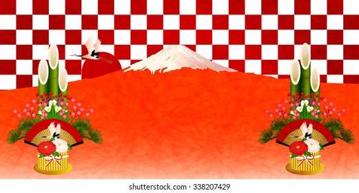 Fuji  first selling background