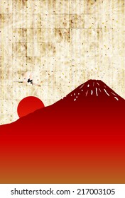 Fuji greeting cards background