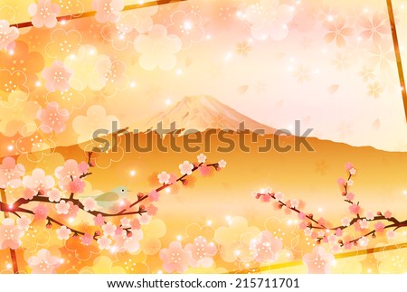 Fuji greeting cards background