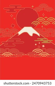 Fuji illustrated New Year's card