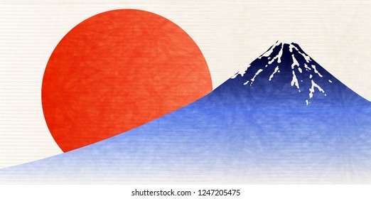 日本の世界遺産 のイラスト素材 画像 ベクター画像 Shutterstock