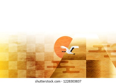 Fuji Japanese Washi New Year's card background