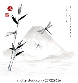 Fuji mountain, bamboo branch and three dragonflies. Hand-drawn with ink in traditional Japanese style sumi-e.Sealed with hieroglyphs "luck' and "happiness" 