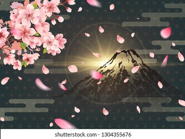 夜桜 のイラスト素材 画像 ベクター画像 Shutterstock