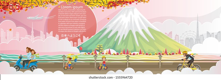 Fuji Mountain. Japan landmark landscape.Panorama of the building.Autumn scenery happy fall Of people.Posters and postcards japanese for tourism.Translate:Welcome to Japan.Paper cut or sticker style.