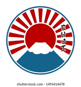 Fuji Mountain Logo can use to personal brand or company logo or just for commercial use