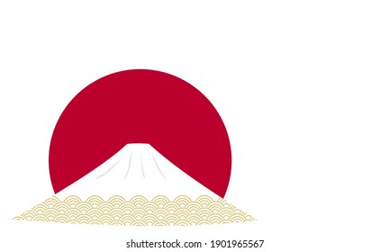Fuji mountain and the sun icon symbol isolated on white background vector illustration.