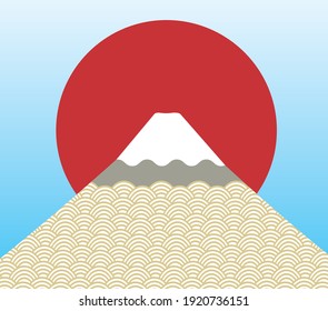 Fuji mountain and the sun icon symbol isolated on Blue and white gradation background. vector illustration.