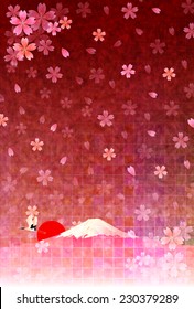 Fuji New Year cherry