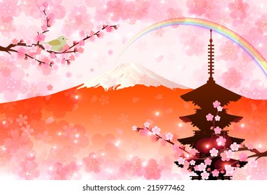 Fuji plum greeting cards