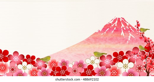 梅とウグイス のイラスト素材 画像 ベクター画像 Shutterstock
