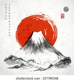 Fujiyama mountain and big red sun on vintage rice paper background. Symbol of Japan. Traditional Japanese style sumi-e. Vector illustration.  Sealed with decorative stylized stamps