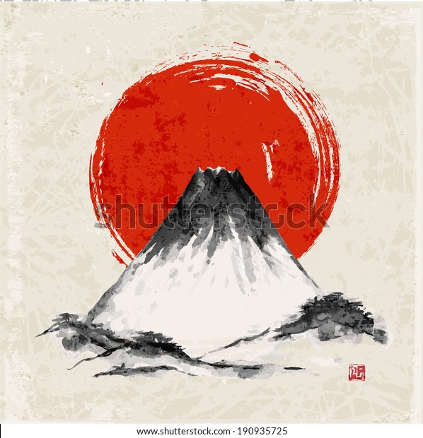 Fujiyama Mountain Big Red Sun Traditional Stock Vector (Royalty Free ...