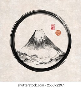 Fujiyama mountain in black enso circle hand-drawn with ink in traditional Japanese style sumi-e on vintage rice paper. Sealed with decorative stylized stamps. Symbol of Japan