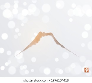 Fujiyama mountain hand drawn with ink in simple minimalist style on white glowing background. Traditional Japanese ink wash painting sumi-e. Hieroglyph - happiness