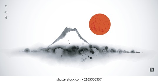 Fujiyma mountain, misty forest hills and big red sun, symbol of Japan. Traditional oriental ink painting sumi-e, u-sin, go-hua. Translation of hieroglyph - zen.