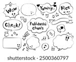 Fukidashi(Japanese speech bubble) chan