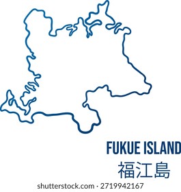 Mapa de forma minimalista simplificado de la isla de Fukue. Uso para el blog de viajes, noticias, artículos, infografías. Traducción del japonés "Fukue Island"