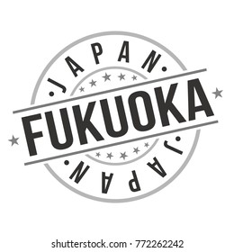 Fukuoka Japan Quality Original Stamp Design Vector Art Tourism Souvenir Round 