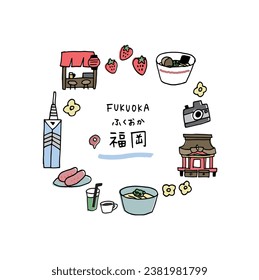 Fukuoka prefecture hand drawn cute icon set