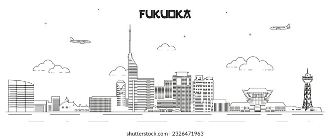 Ilustración vectorial de la línea del horizonte de Fukuoka