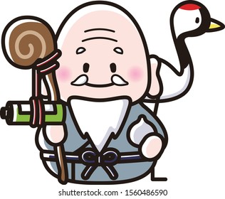 Fukurokuju: The God Of Wisdom, Luck, And Longevity