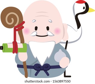 Fukurokuju: The God Of Wisdom, Luck, And Longevity