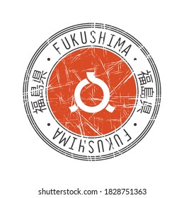 Fukushima Prefecture, Japan. Vector rubber stamp over white background