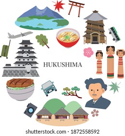 Fukushima sightseeing trip illustration icon in Japan
