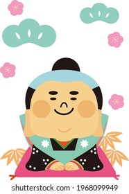 Fukusuke with a smile, pine, bamboo and plum (pop version)