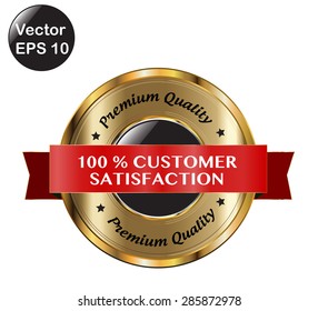 Full access gold shiny emblem. Vector Illustration.
