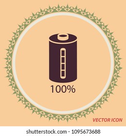 Full battery icon