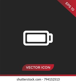 Full battery icon