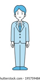 full body business person facing the front and smiling