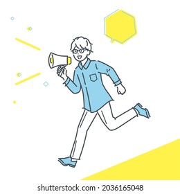 Full body illustration of businessman with loudspeaker and cheering. vector.