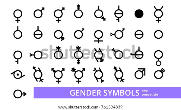 Full Collection Vectors All Gender Symbols Stock Vector Royalty Free