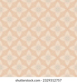 full color abstract type background